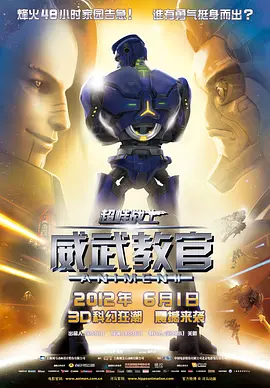 久久av在线
